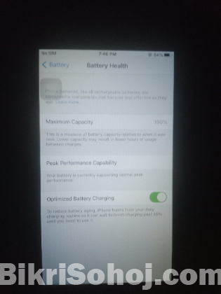 I Phone 7